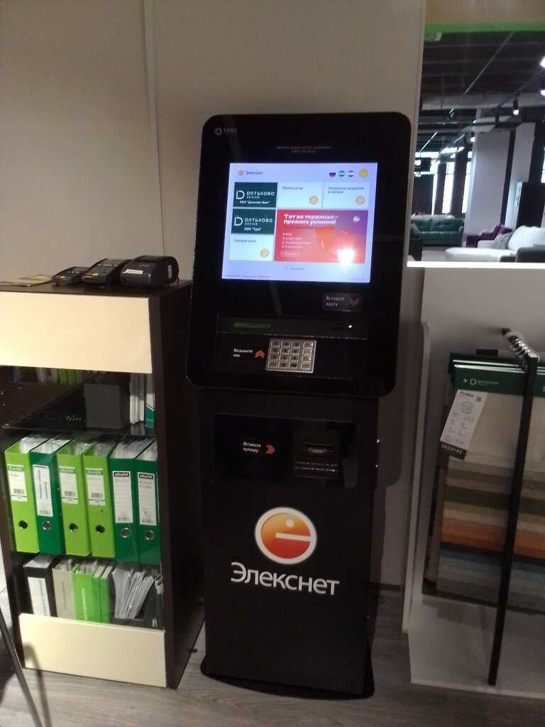Payment terminal Elecsnet, Tyumen, photo