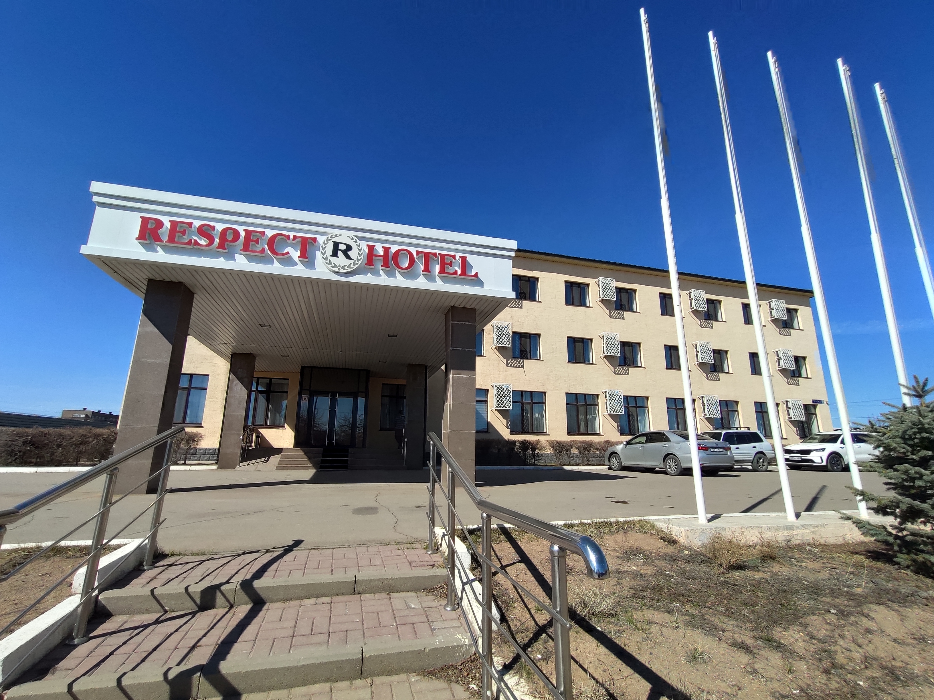 Фото отеля 3