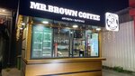 Mr. Brown Coffee (ulitsa Yermolova, 44), coffee to go