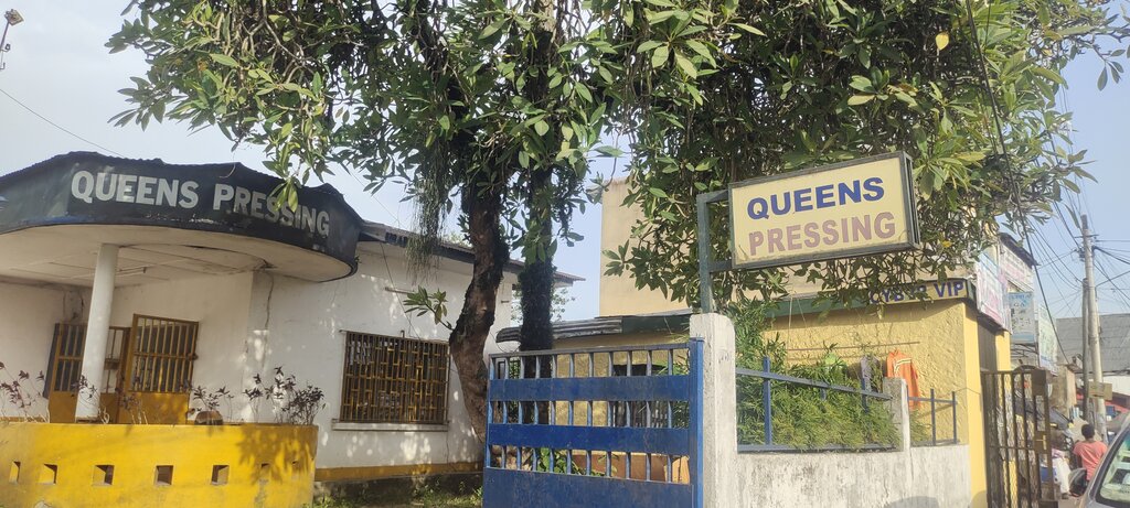 Dry cleaning Queen Pressing, Douala, photo