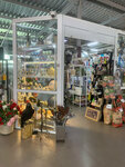 CasaMia (posyolok Frunzevets, ulitsa Dekabristov, 2А), gift and souvenir shop