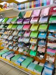Plik (Liteyniy Lane, 3) ، متجر أدوات مكتبية