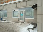Yandex Lavka (Kanavinskiy City District, Mescherskoye Ozero Microdistrict, Mescherskiy Boulevard, 5), food and lunch delivery