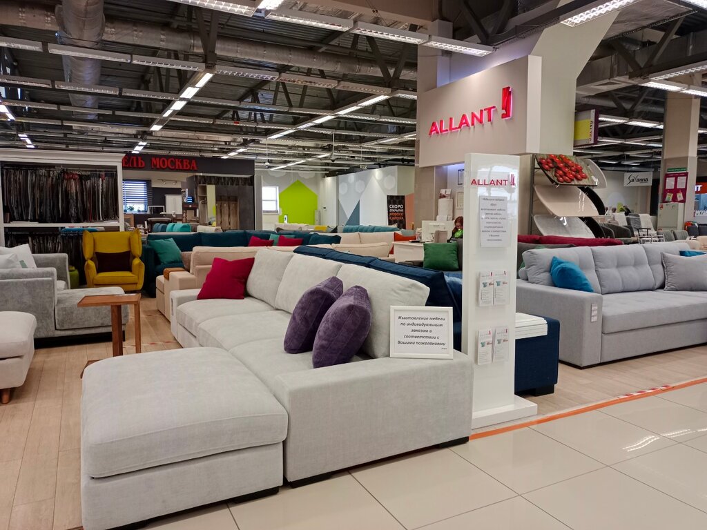 Upholstered furniture Allant, Yekaterinburg, photo