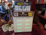 Бери Заряд (1st Krasnogvardeysky Drive, 19), power bank rental