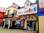 Pipal Chemicals (Irchi Kazaka Street, 52), compresores, equipos de bombeo