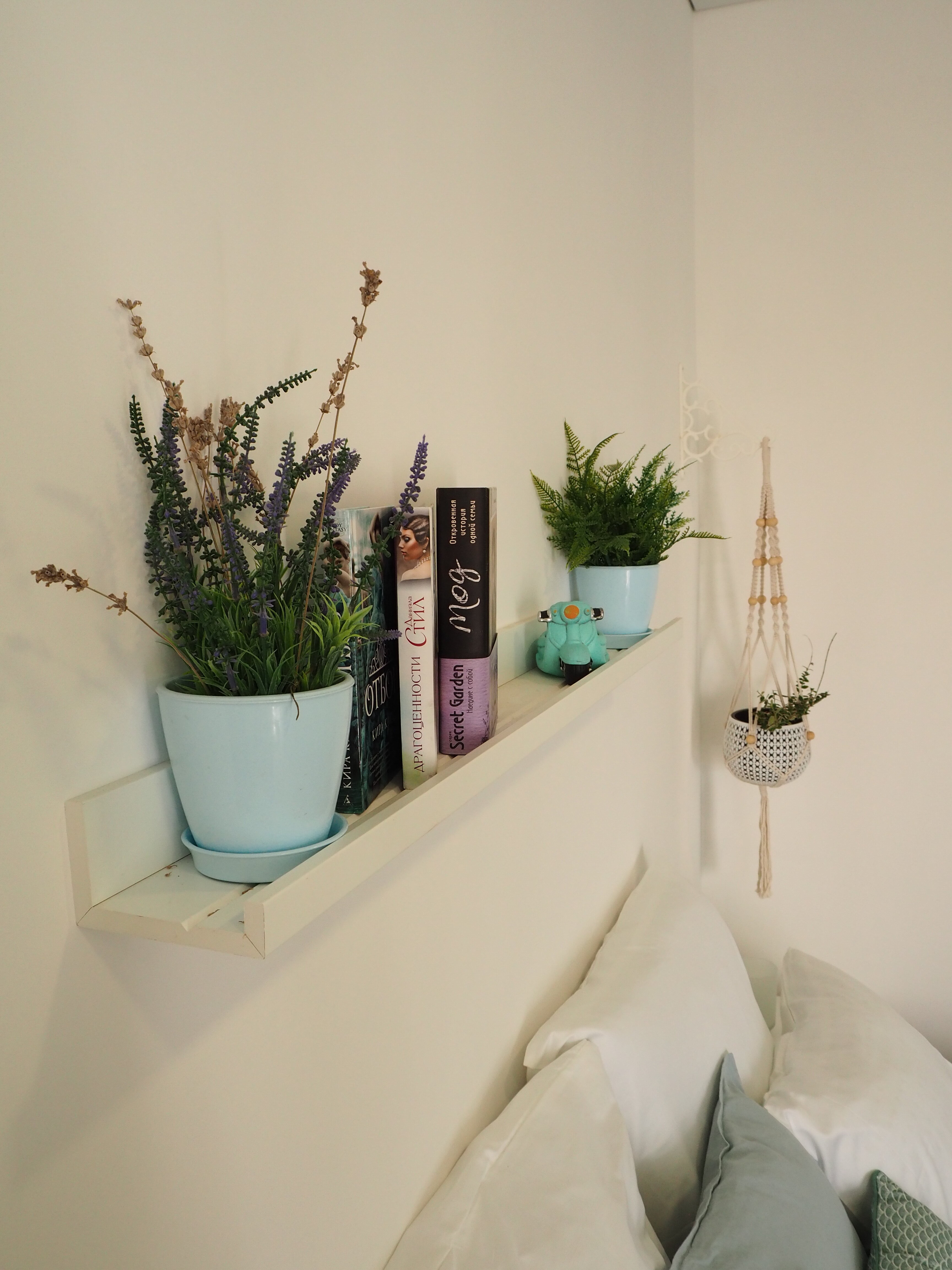 Фото Эльмарин