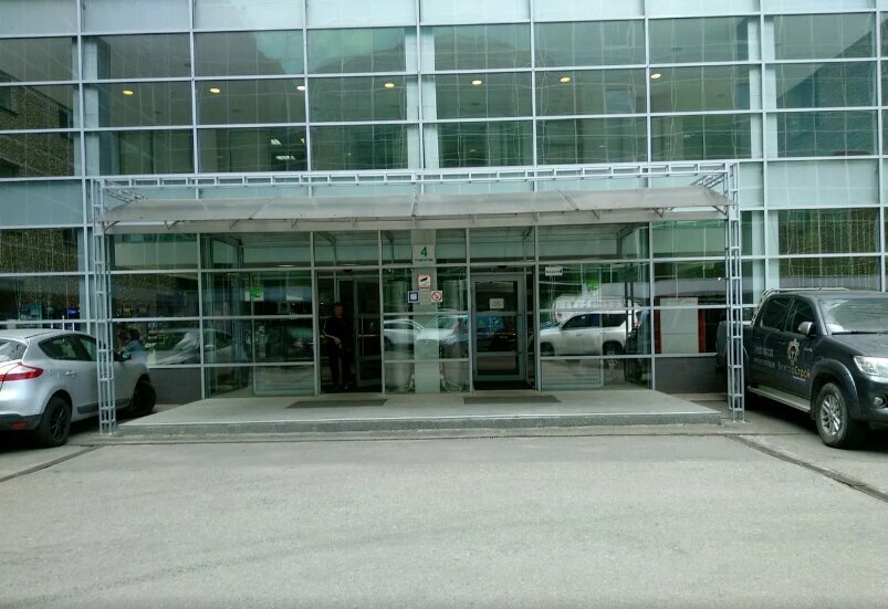 Autocosmetics, auto chemical goods Rusautolak, Moscow, photo