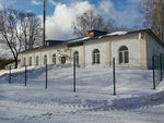 Психиатрическая больница № 4 (selo Mikulino, Parkovaya ulitsa, 24), specialized hospital