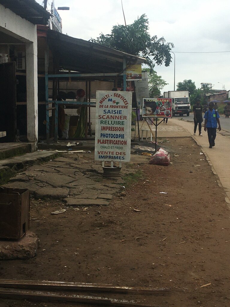 Copy center Msf, Douala, photo