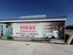 Miras (Sabatauly Tokbergen Street, 114), bathhouse