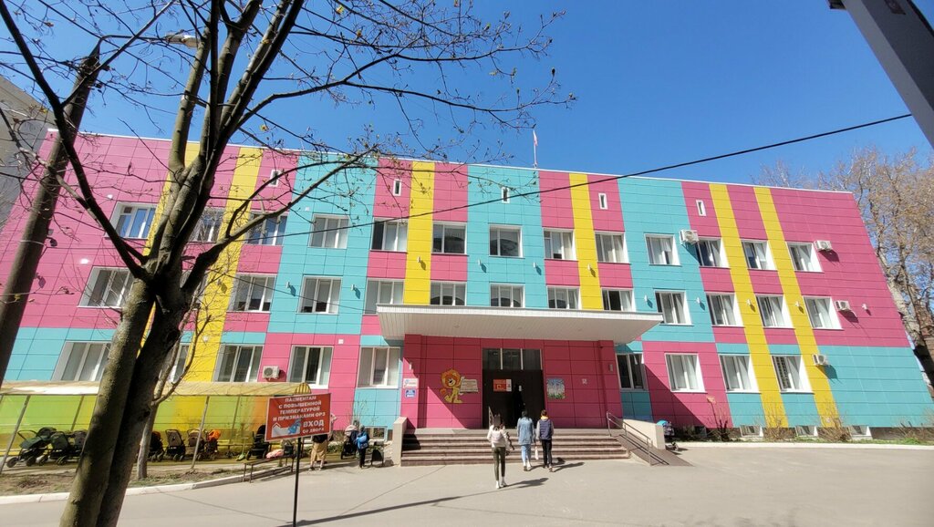 Children's polyclinic Gbuz Children's city polyclinic № 1, Vladimir, photo