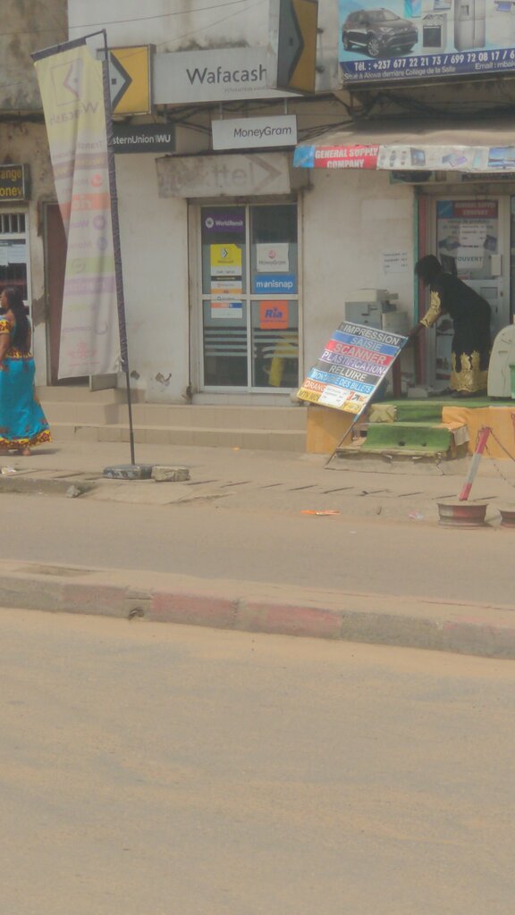 Printing services Magic Print, Douala, photo