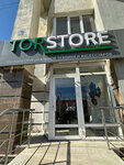 TorStore (Karla Marksa Street, 5/1), mobile phone store