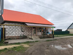 Трактир (selo Goreloye, ulitsa Lenina, 273), grocery