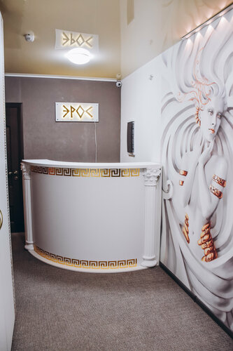 Бұл ең жақсы минет