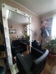Barber shop on the School (selo Verkhososna, Shkolnaya ulitsa, 4), hairdresser