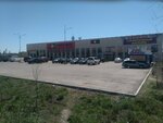 Kafel (Kóktem turǵyn úı alaby, 115Б), hardware store