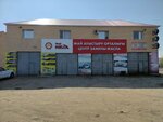 Sto (Sherniyaz Zharylgasuly Street, 160Б), car service, auto repair