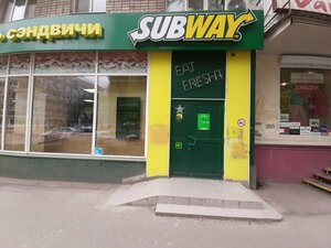 «Subway» фото 1
