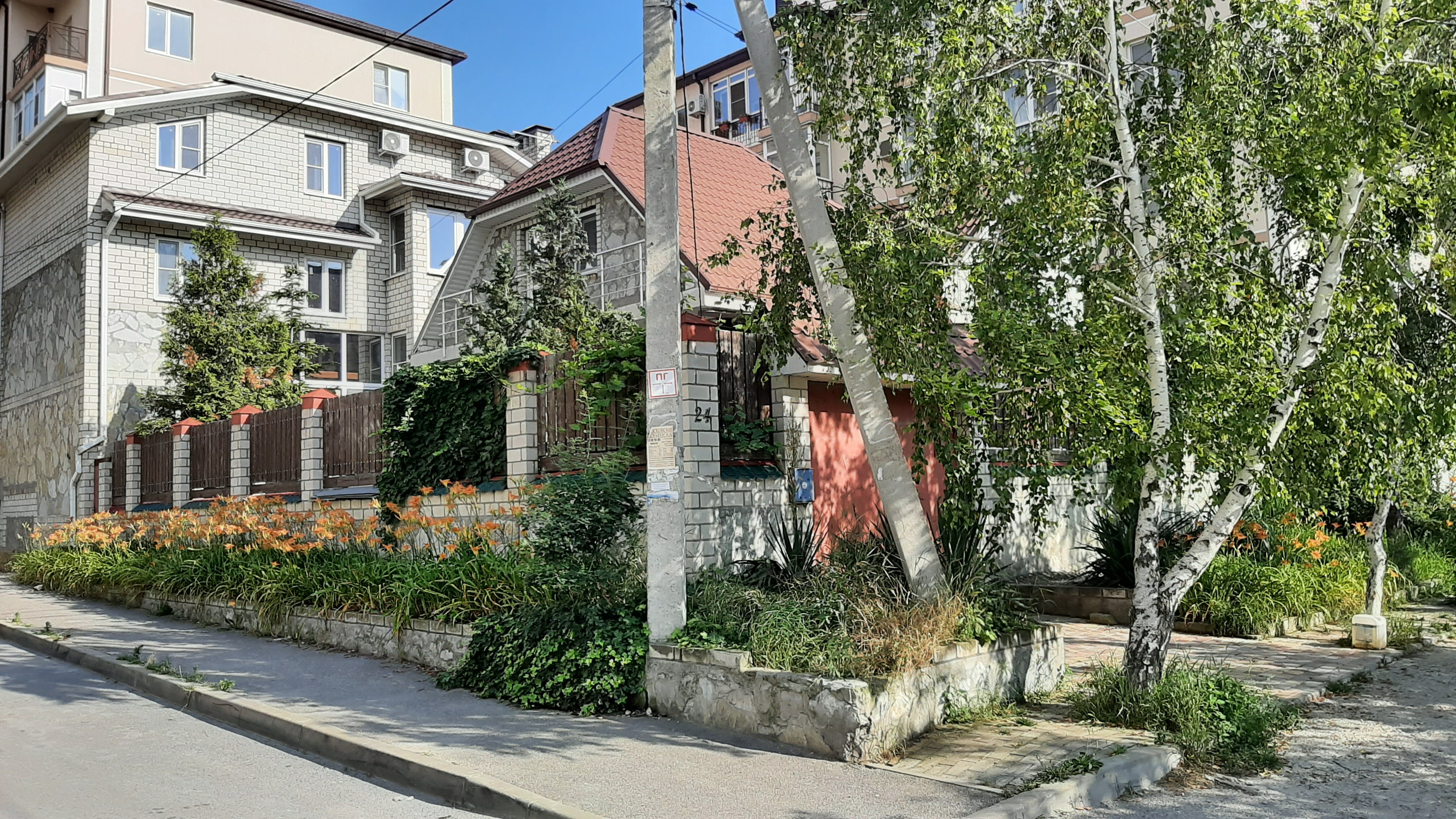 Фото ЛеВладиа. ру