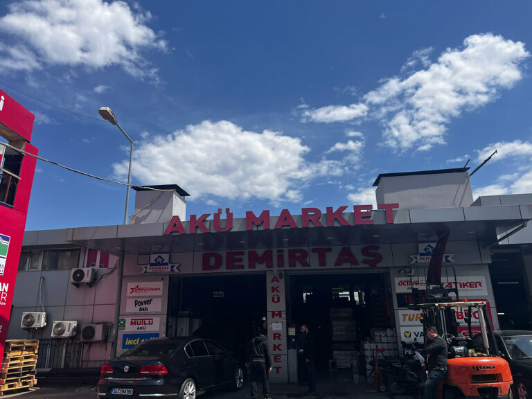 Akümülatör ve şarj cihazları Demirtaş Akü Market, Bahçelievler, foto