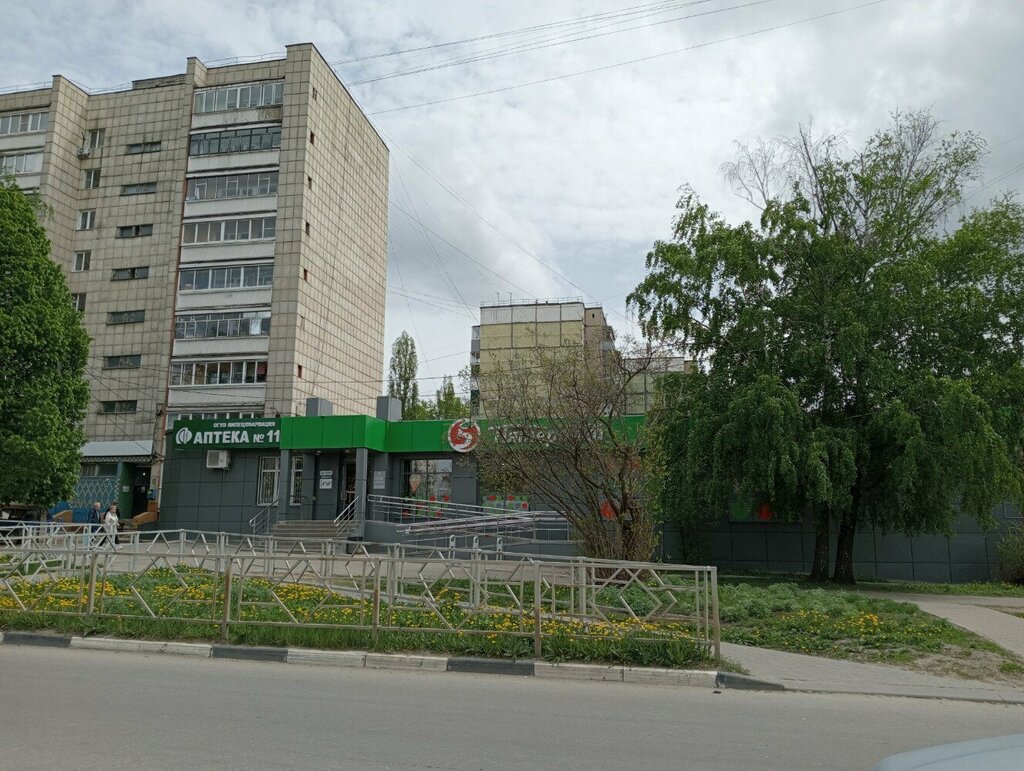 Point of delivery 5Post, Lipetsk, photo