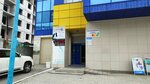 Стоматологический кабинет (Severo-Zapadnaya Street, 28Б), clínica dental