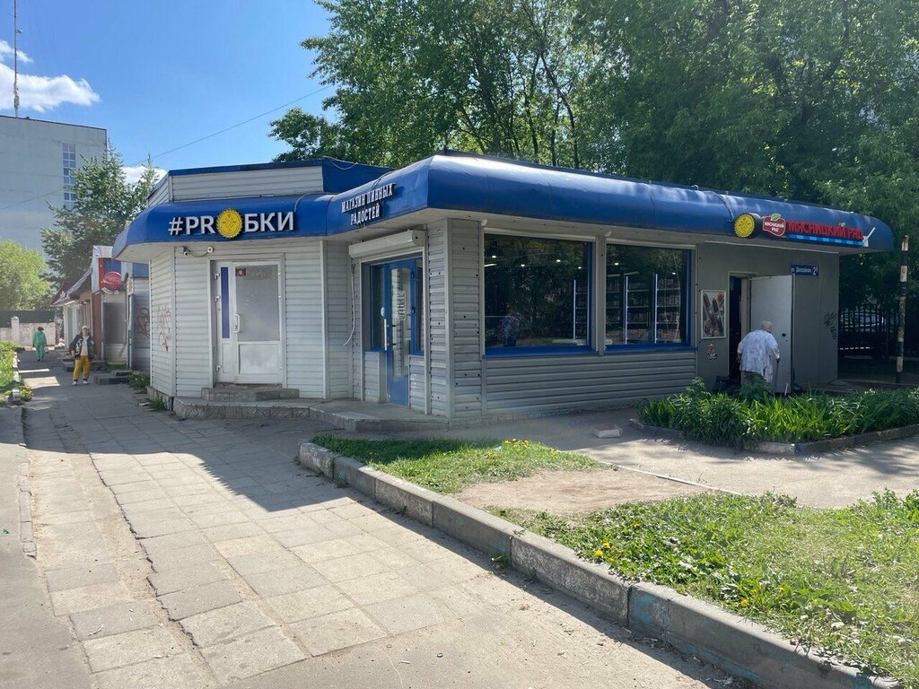 Beer shop Probki, Lubercy, photo