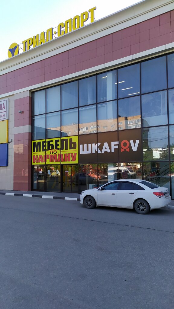 Appliance repair Stirtula, Tula, photo