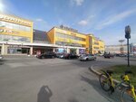 Бери Заряд (6th Microdistrict, ulitsa Valerii Gnarovskoy, 12), power bank rental