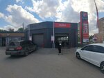Автомойка (Tashkentskaya Street, 161), car wash