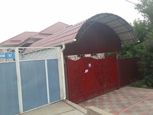 Ajoyib tanga porno tomosha qiling