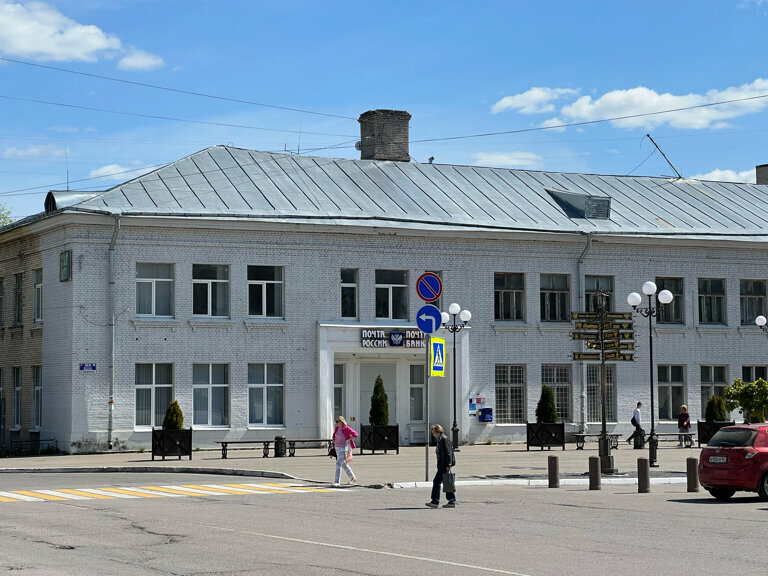 Post office Otdeleniye pochtovoy svyazi Luga 188238, Luga, photo