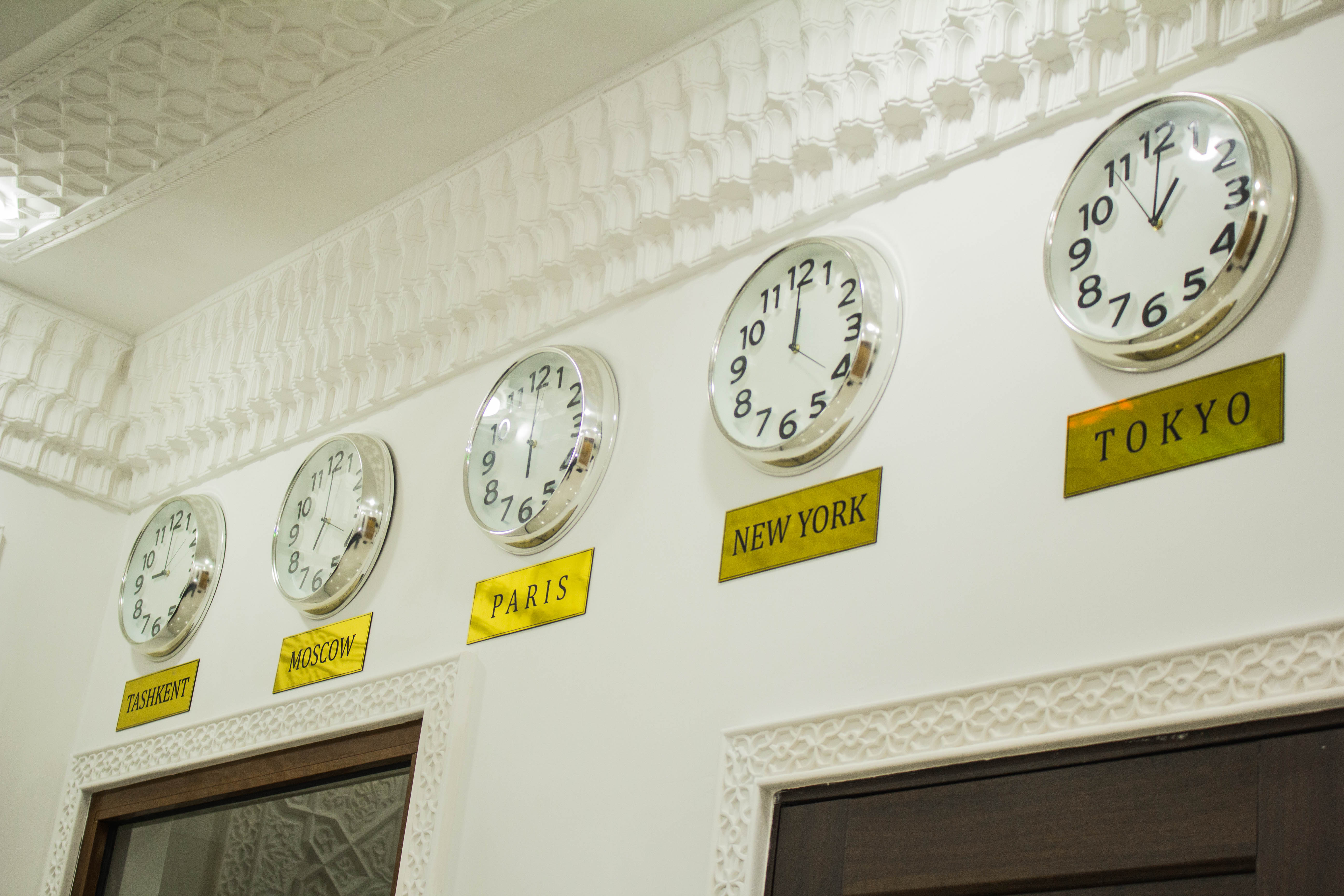 Фото Hafsi Kabir