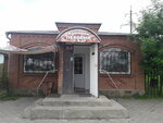 Хуторок (khutor Yanovo-Grushevskiy, Kooperativnaya ulitsa, 1А), grocery