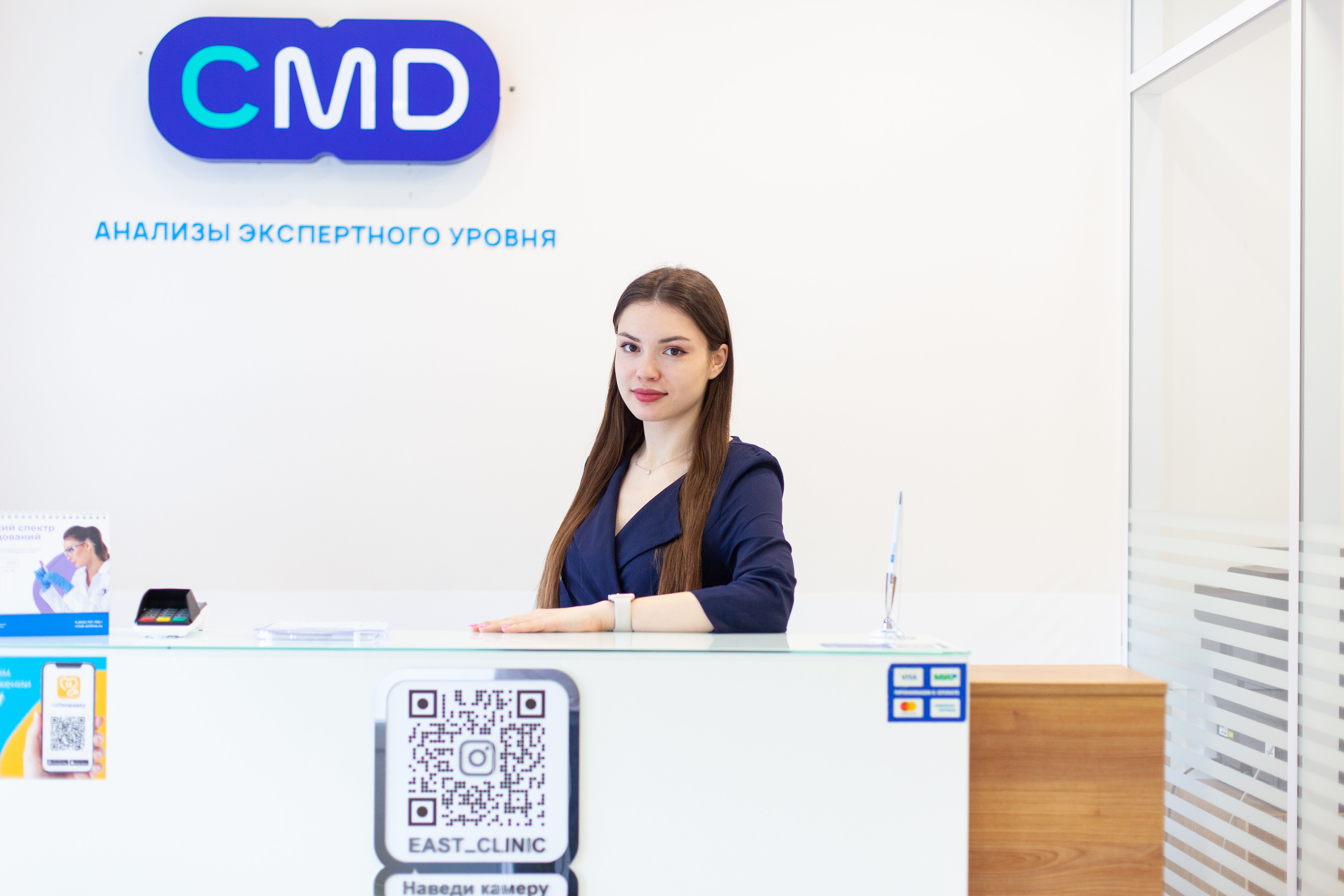 Панорама: Invitro, медицинская лаборатория, Профсоюзная ул., 104, Москва - Яндек