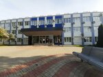 Тольяттинские тепловые сети (Kommunalnaya Street, 29), district heating