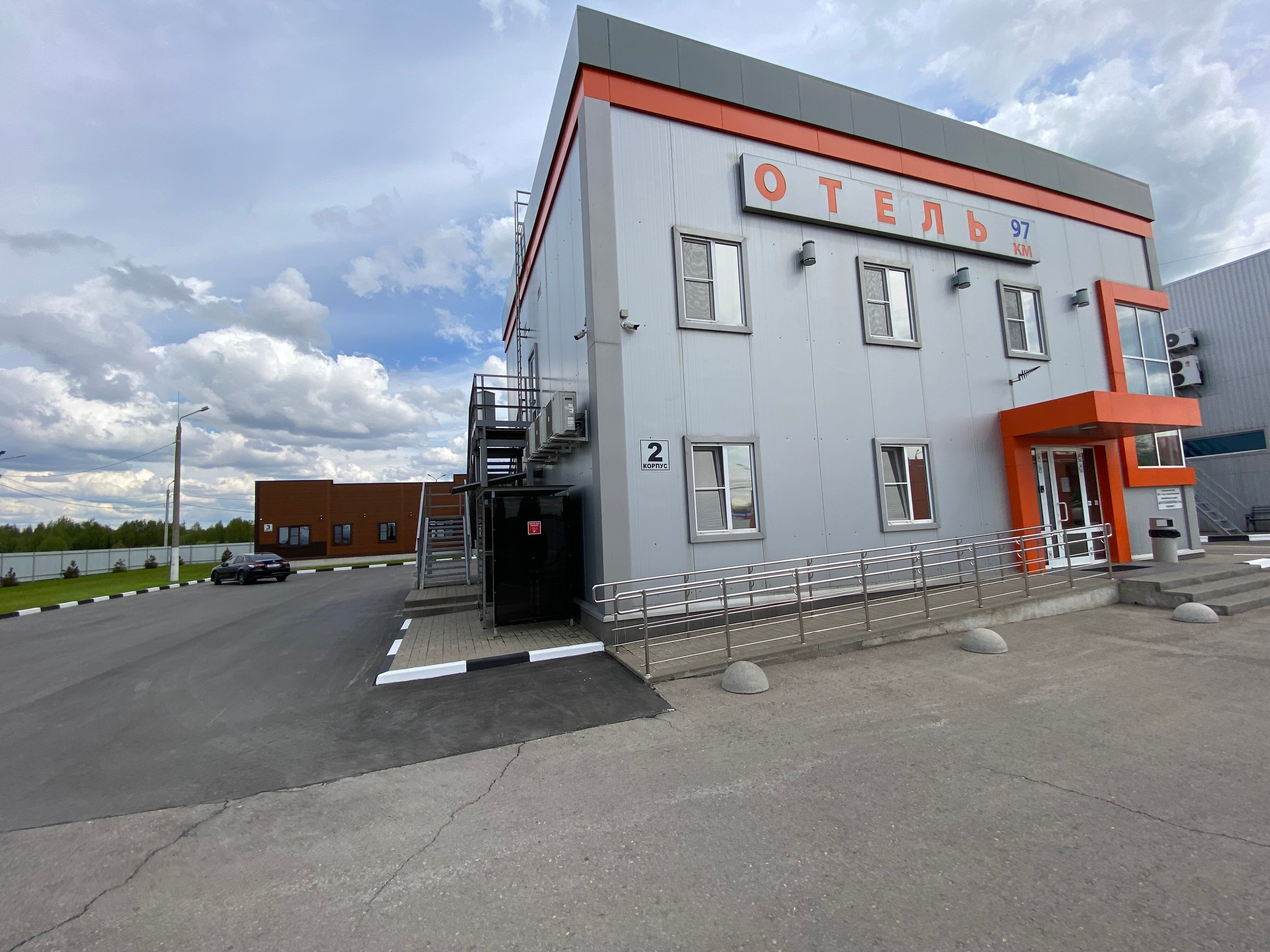 Фото Отель 97