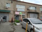 Gorodskaya sluzhba remonta (Snegovaya street, 4), windows