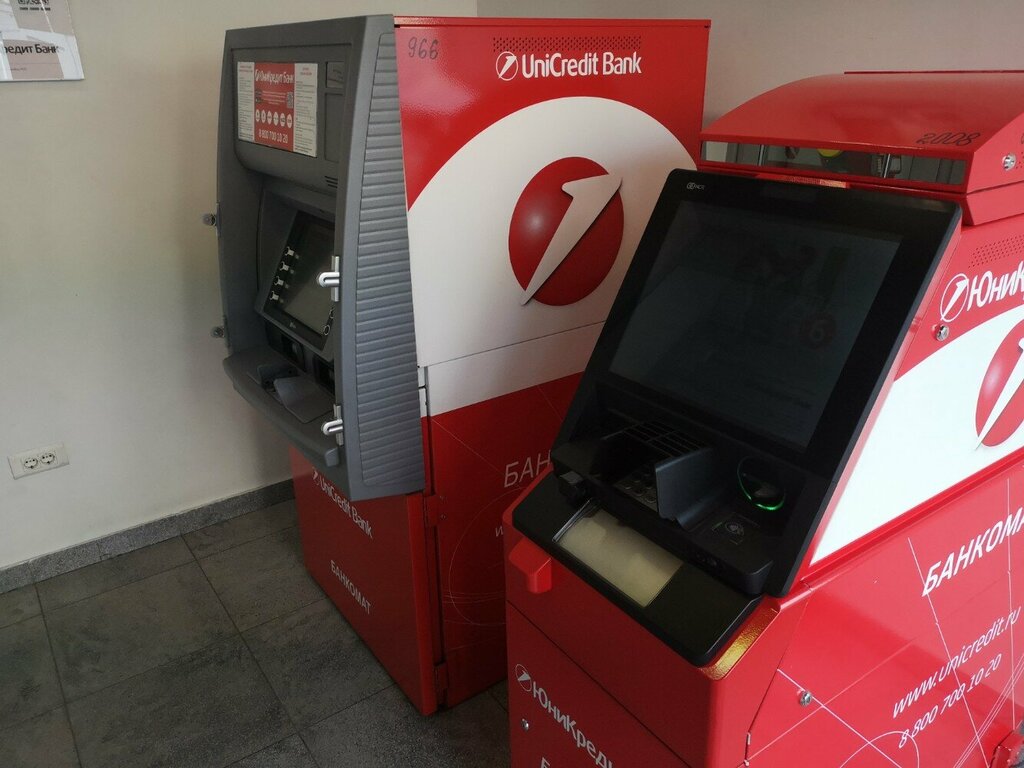 آلة صرف النقود الأوتوماتيكية YuniKredit Bank, bankomat ، موسكو، صورة