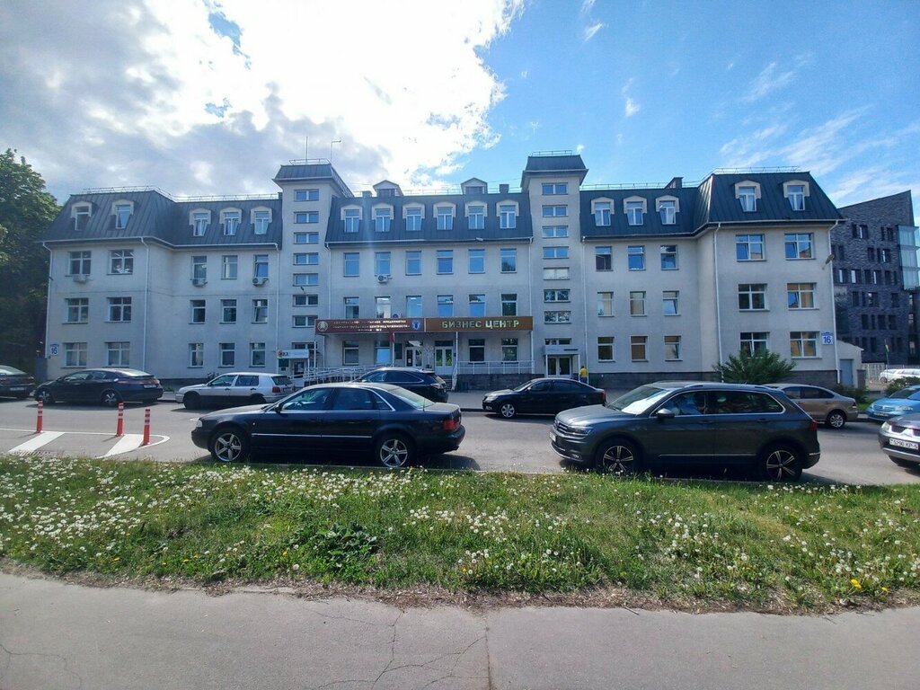 Municipal housing authority Up ZhREO Sovetskogo rayona, Minsk, photo