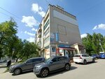 Детская одежда (ulitsa Lenina, 131), children's clothing store