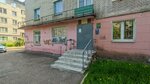 Gorodskaya detskaya biblioteka № 5 (Proletarskaya Street, 26) ، مكتبة