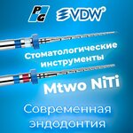 Pharmgeocom (Krasnogo Kursanta Street, 25Д), dental materials and equipment