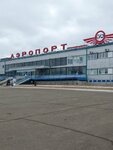 Mirny Airport (Republic of Sakha (Yakutia), Mirninskiy rayon, Mirny Airport), airport