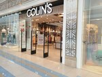 Colin's (Saint Petersburg, Polyustrovskiy Avenue, 84), clothing store