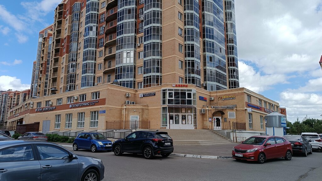 Accountants Accounting Group, Kazan, photo