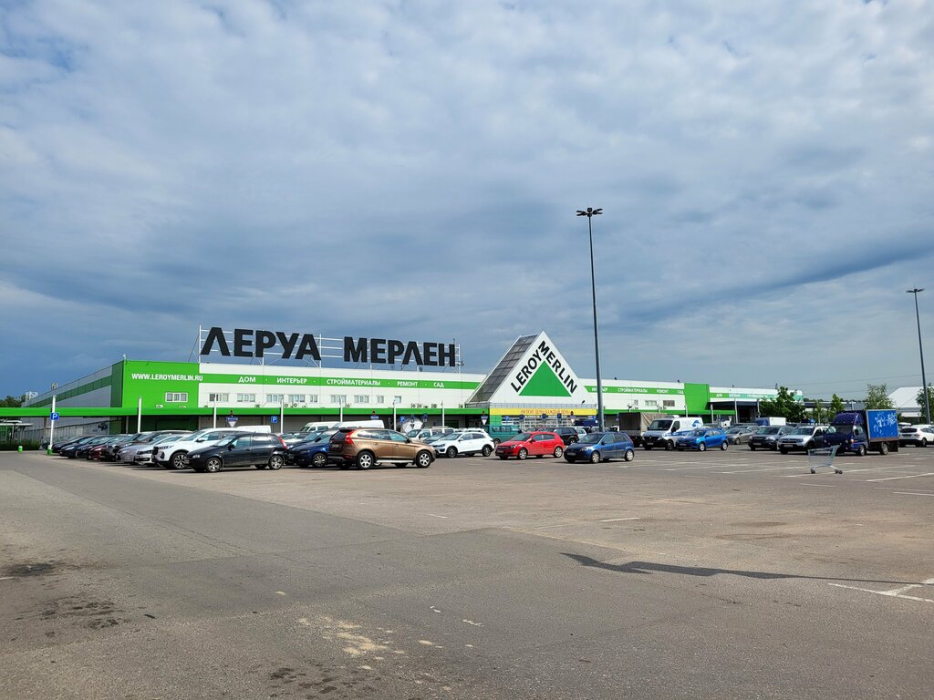 Yapı hipermarketi Leroy Merlin, Moskova ve Moskovskaya oblastı, foto