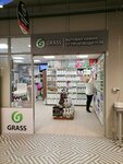 Grass (50-Letiya Oktyabrya Square, 2с1), household goods and chemicals shop